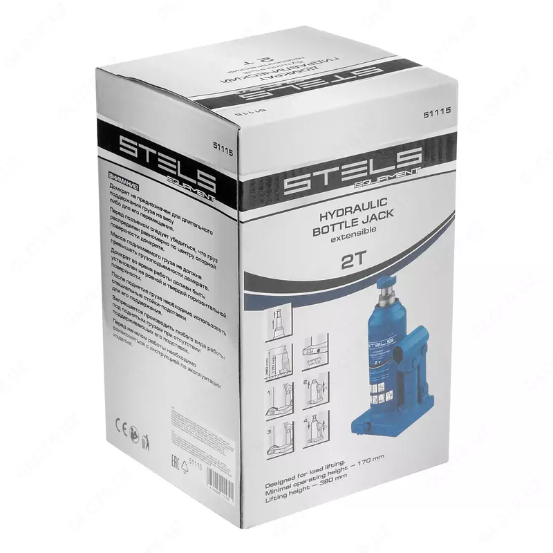  Домкрат гидравлический бутылочный телескопический  2 т  H подъема 170-380 мм Stels - Домкраты