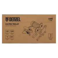  Каретка электрическая для тельфера Т-1000 1 т  540 Вт Denzel Только в розницу