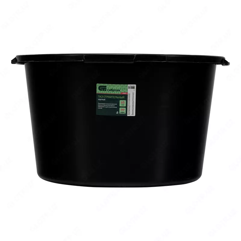  Таз круглый строительный  65 л Сибртех ООО QUATTRO PRO