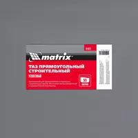  Таз прямоугольный строительный усиленный  55 л Matrix - ООО QUATTRO PRO