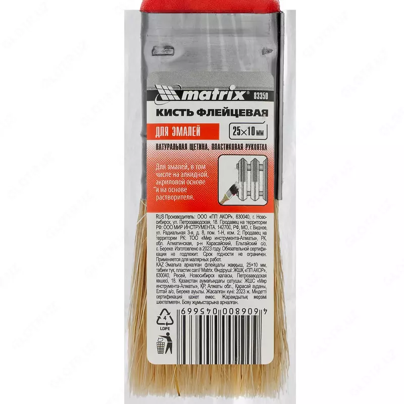  Кисть флейцевая Эмали Color Line 25 х 10 мм Matrix Только в розницу
