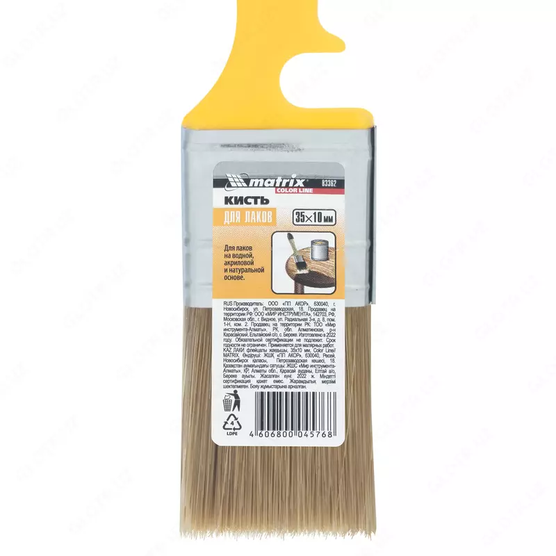  Кисть флейцевая Лаки Color Line 35 х 10 мм Matrix Только в розницу