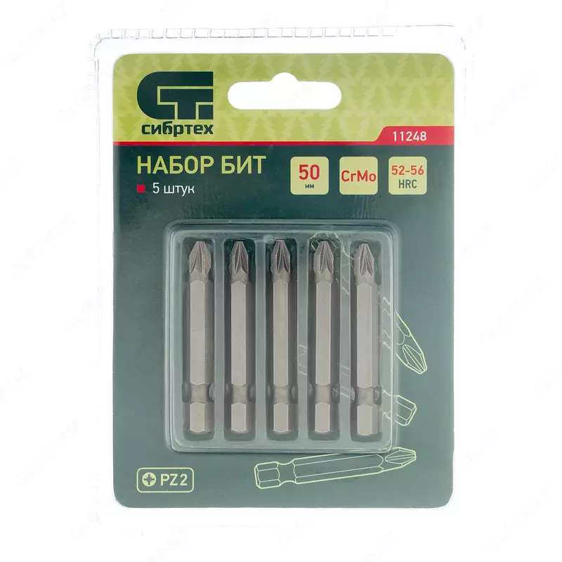  Бита PZ2 x 50  сталь CrMo  5 шт. Сибртех Только в розницу