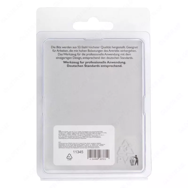  ООО QUATTRO PRO - Бита РZ2 х 50  сталь S2  10 шт. Gross