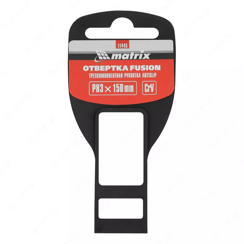 Отвертка Fusion  PH3 х 150 мм  CrV  трехкомпонентная рукоятка Anti slip Matrix - Отвертки