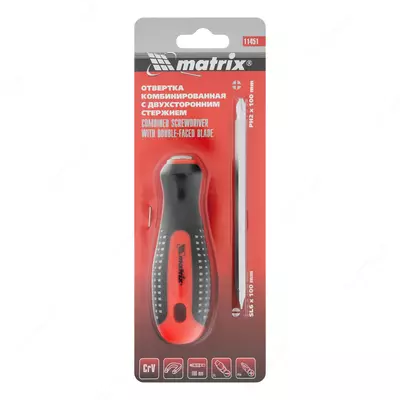 Отвертка комбинированная Fusion SL6/PH2 мм, CrV, трехкомпонентная рукоятка "Anti slip" Matrix