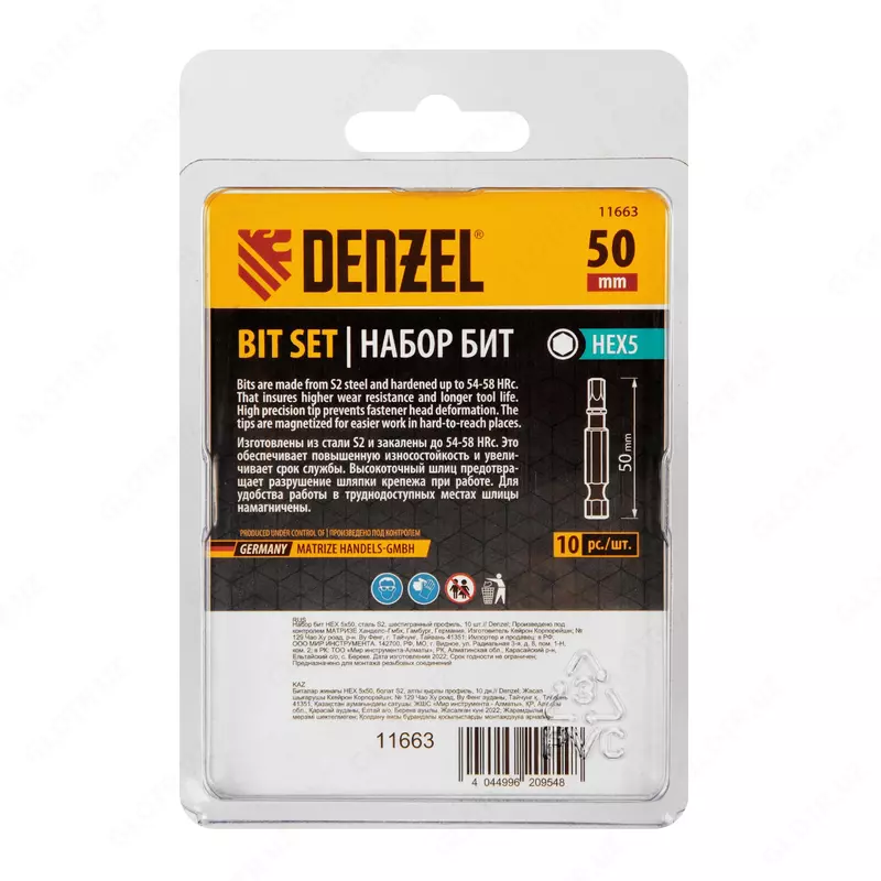 шестигранный профиль