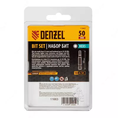 шестигранный профиль