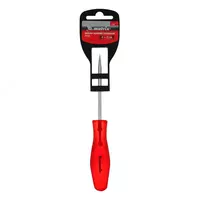 8 500 сум Шило хозяйственное