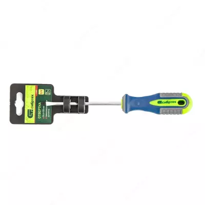 трехкомпонентная рукоятка Сибртех