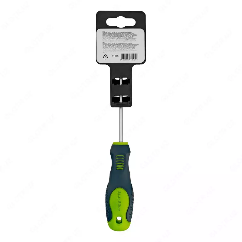  ООО QUATTRO PRO - Отвертка  SL3 х 80 мм  CrV  двухкомпонентная рукоятка Сибртех