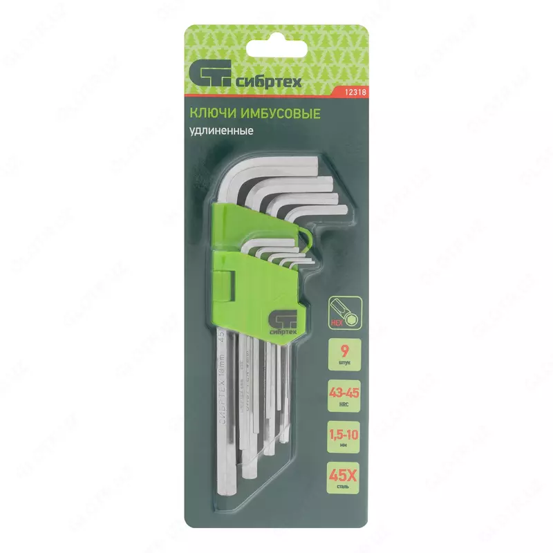  Набор ключей имбусовых HEX  1.5-10 мм  45x  закаленные  9 шт  удлиненные  никель Сибртех - Шестигранные ключи