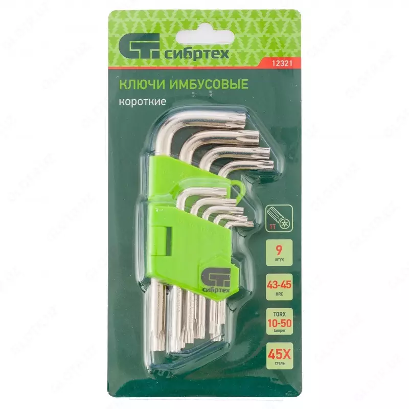 закаленные