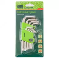 закаленные