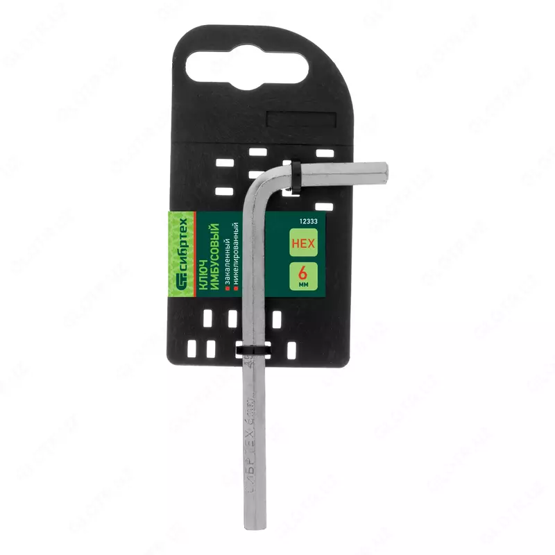 никель Сибртех