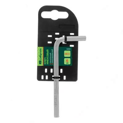 никель Сибртех