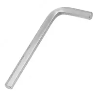  Ключ имбусовый HEX  7 мм  45x  закаленный  никель Сибртех - 