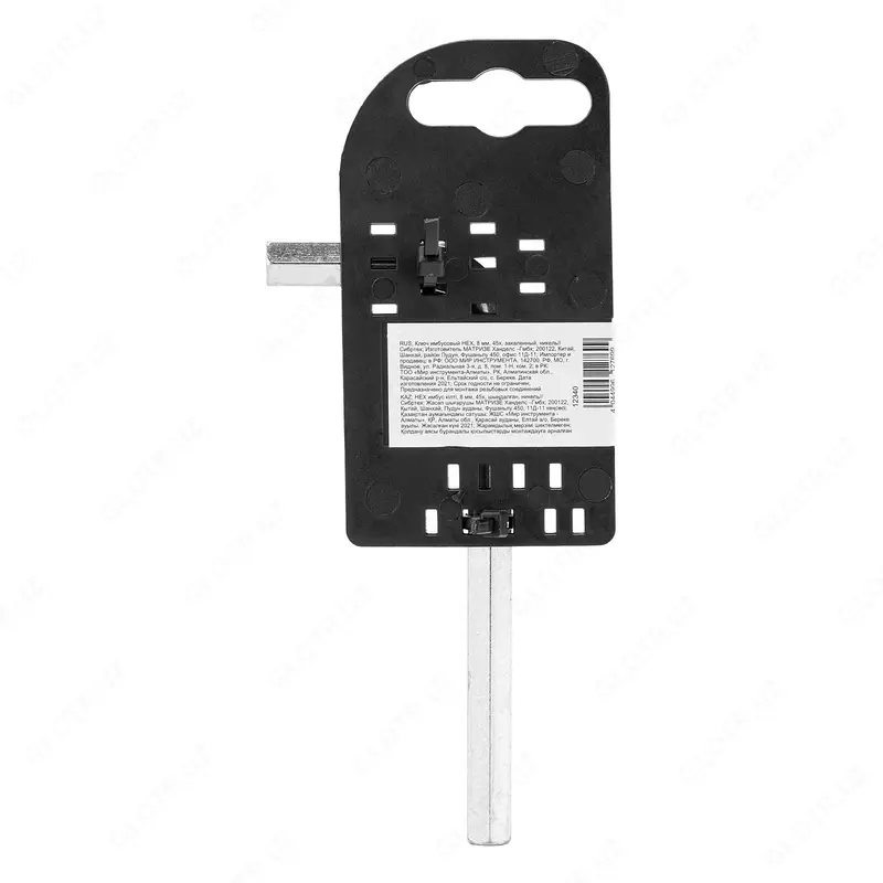 никель Сибртех