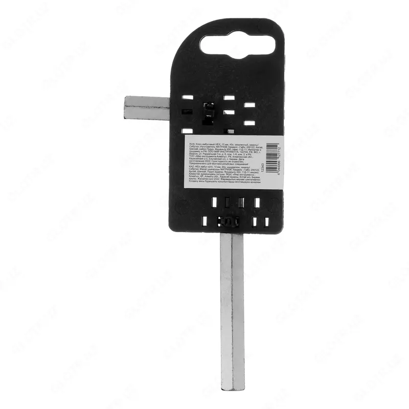  Ключ имбусовый HEX  10 мм  45x  закаленный  никель Сибртех - ООО QUATTRO PRO