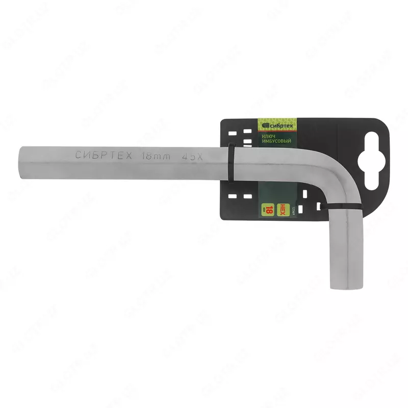  Ключ имбусовый HEX  18 мм  45x  закаленный  никель Сибртех ООО QUATTRO PRO