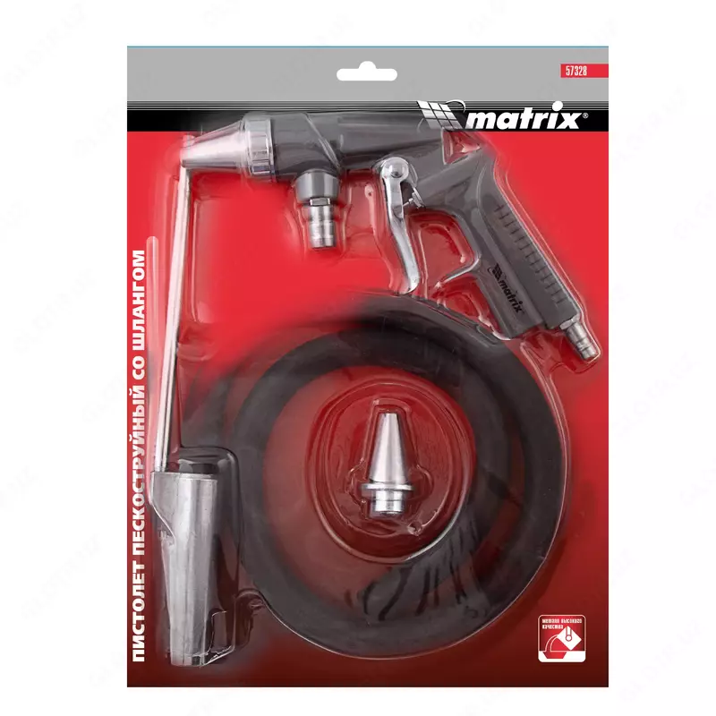  Пистолет пескоструйный со шлангом  пневматический Matrix ООО QUATTRO PRO