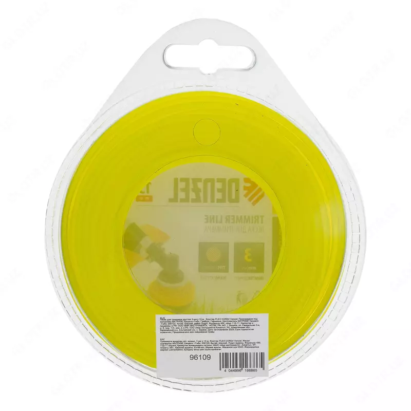   Леска для триммера  круглая 3 мм х 15 м  блистер Flex cord Denzel
