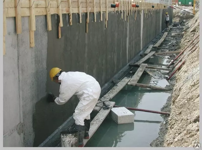 Gidroizolyatsiya materiallari. Betonni gidroizolyatsiya qilish. Kalmatron. Megatron.