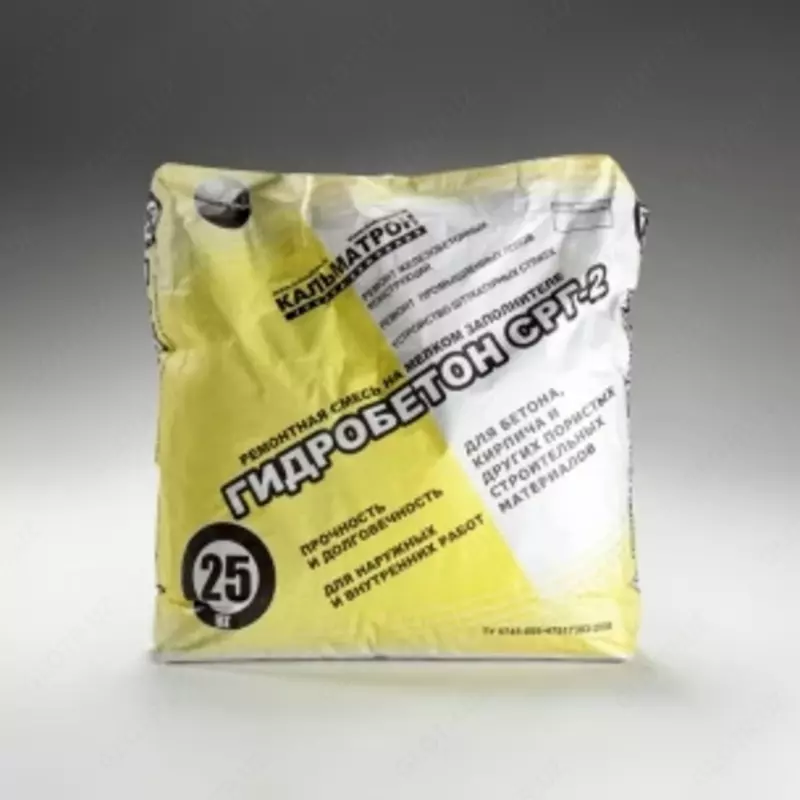 Мегатрон аналог Кальматрон. «Гидробетон СРГ-2».