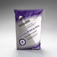 Megatron. Kalmatron. Betonga kalmatron-d qoshilishi amalga oshiriladi.