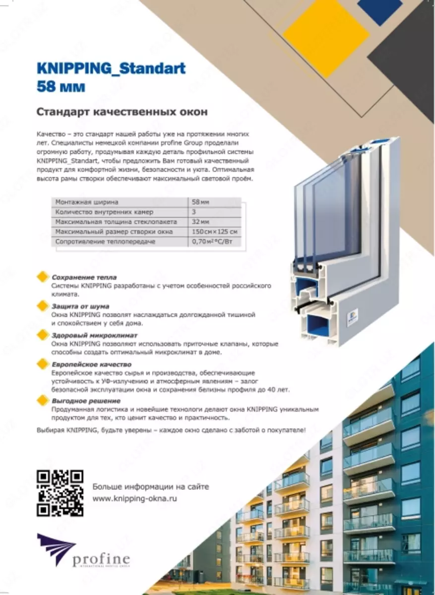 2024-01-12-16-44-59-929808-b26bdbb908d2f997f5e4194e70a8f833.webp?_=ozbol