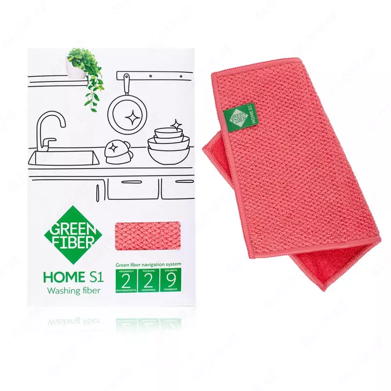 Файбер для мытья посуды Green Fiber Home S1, 20х16 см (#06004, коралловый)