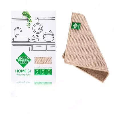 Файбер для мытья посуды Green Fiber Home S1, 20х16 см (#06005, бежевый)
