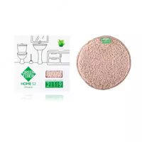 Диск инволвер Green Fiber Home S2