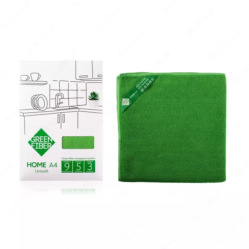 Universal tolali Green Fiber Home A4  40x40 sm (#06059  yashil)