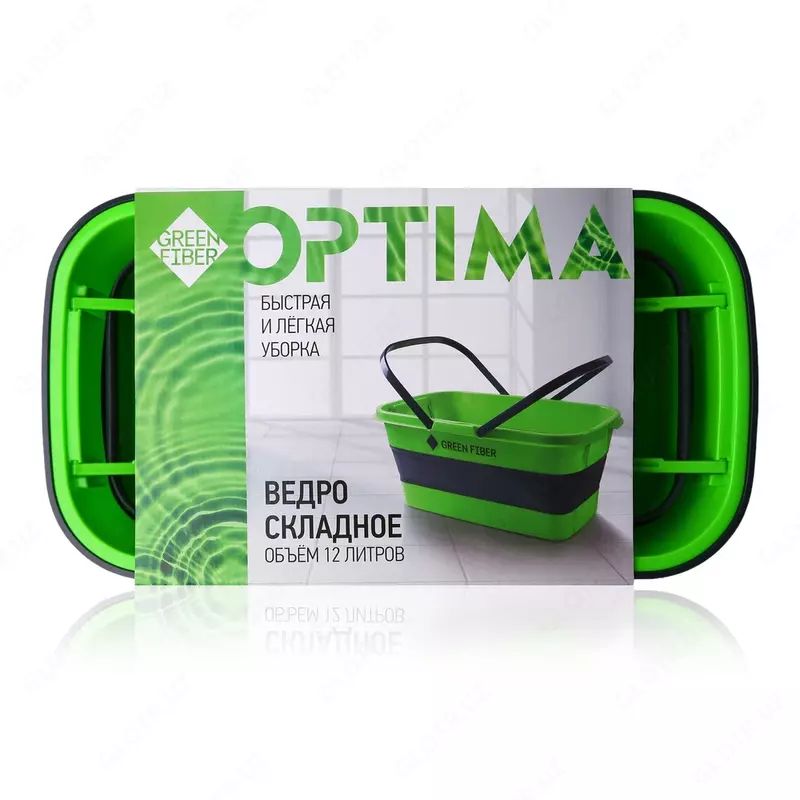 Ведро складное Green Fiber Optima (#06119)