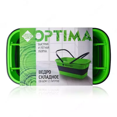 Ведро складное Green Fiber Optima (#06119)