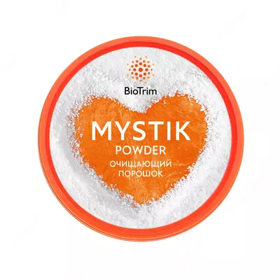 BioTrim MYSTIK tozalash kukuni, 160 g (#03302)