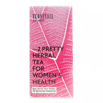 Чайный напиток TEAVITALL Express Pretty, 30 фильтр-пакетов (#01591)