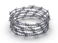 Егоза - от {0} сум