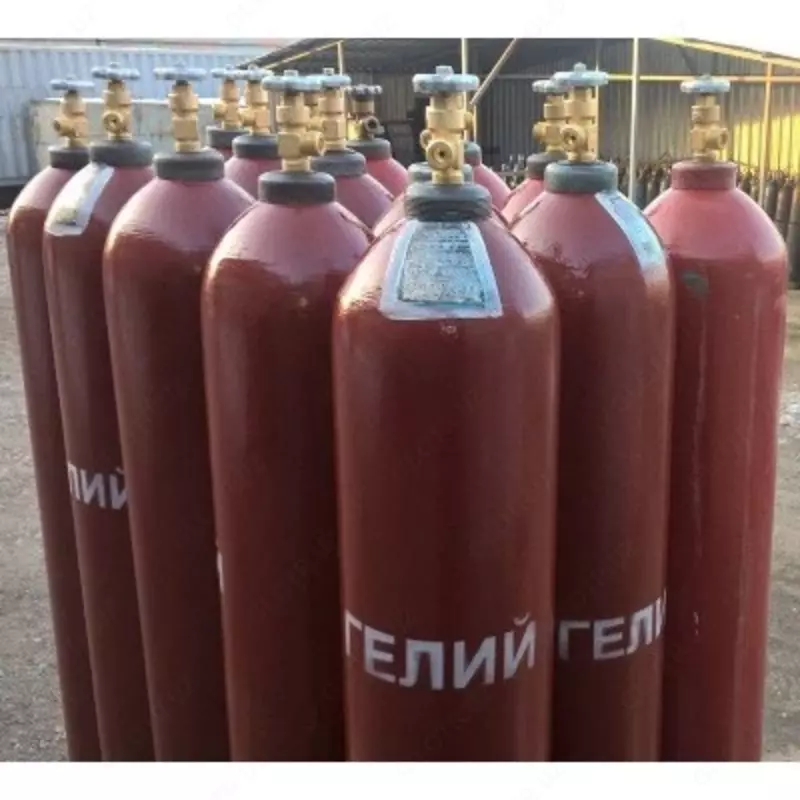 Гелиевый Баллон