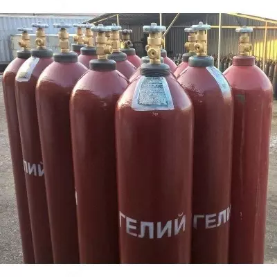 Гелиевый Баллон