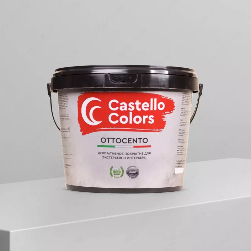 Отточенто от производителя