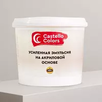 Акрил асосида кучайтирилган Эмульсия