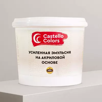 Акрил асосида кучайтирилган Эмульсия