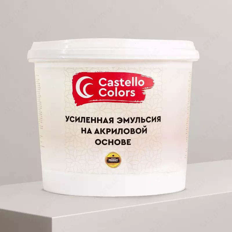 Акрил асосида кучайтирилган Эмульсия