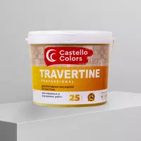 ТРАВЕРТИН декоративная штукатурка от производителя