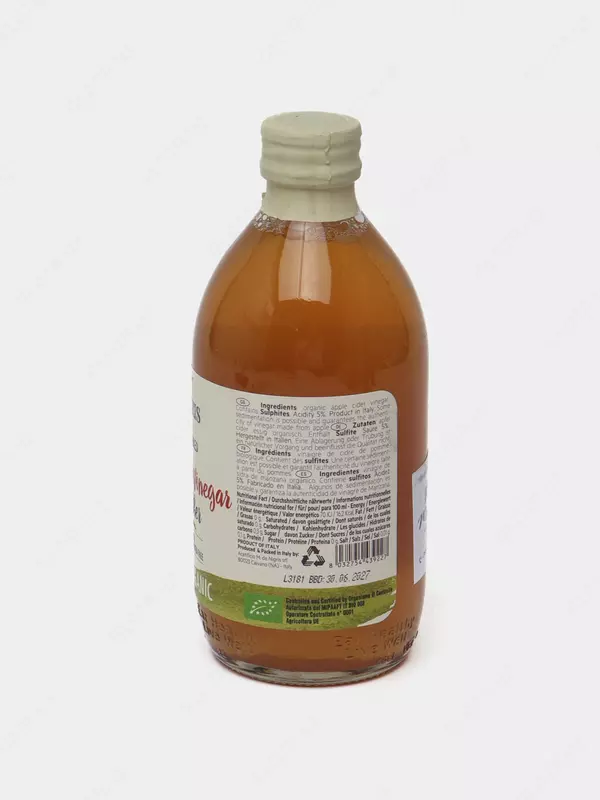 стеклянная бутылка