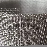 Сетка тканная