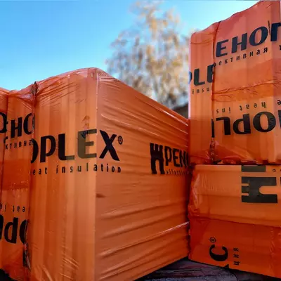 Пенаплекс Пэнаплекс Пеноплекс поке - 6 600 сум / шт.