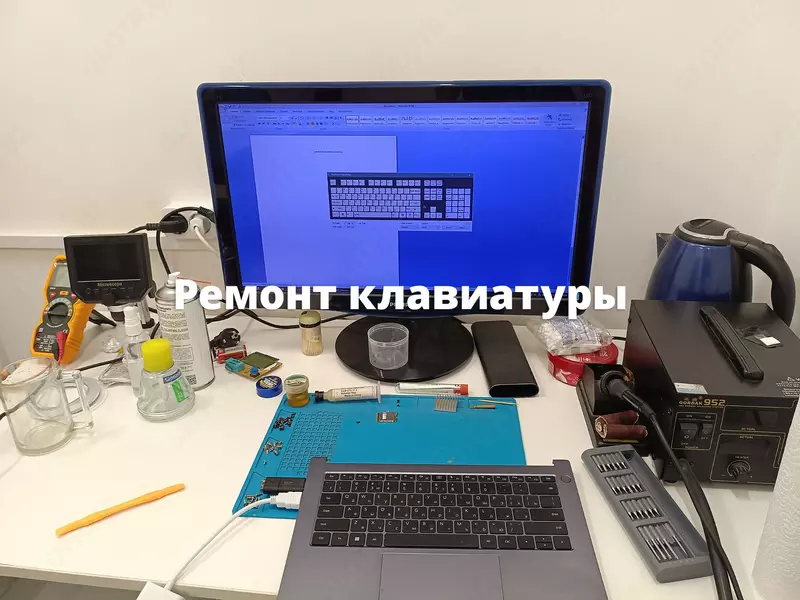  Kompyuter va noutbuklarni joyida tamirlash: bizga qongiroq qiling! UHelpit